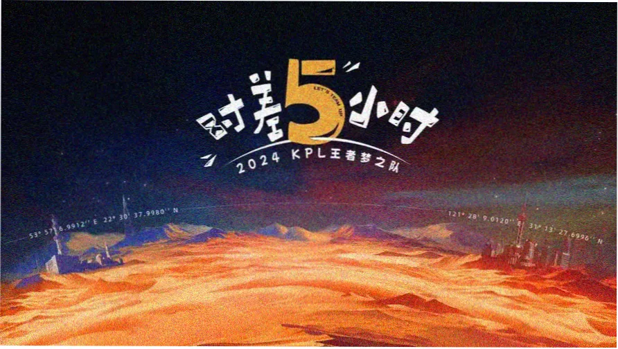 达达兔超级影讯